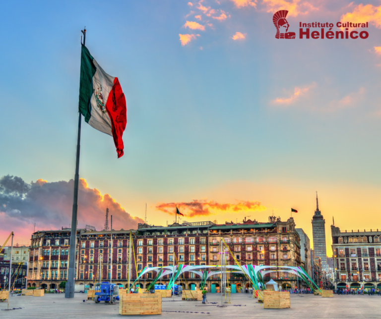 La evolución de la historiografía mexicana: De la colonia al México contemporáneo