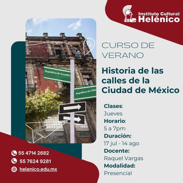 Historia de las calles de la CDMX